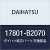 DAIHATSU Genuine Parts Air Cleaner Filter Element SUB-ASSY Part Number 17801-B2070