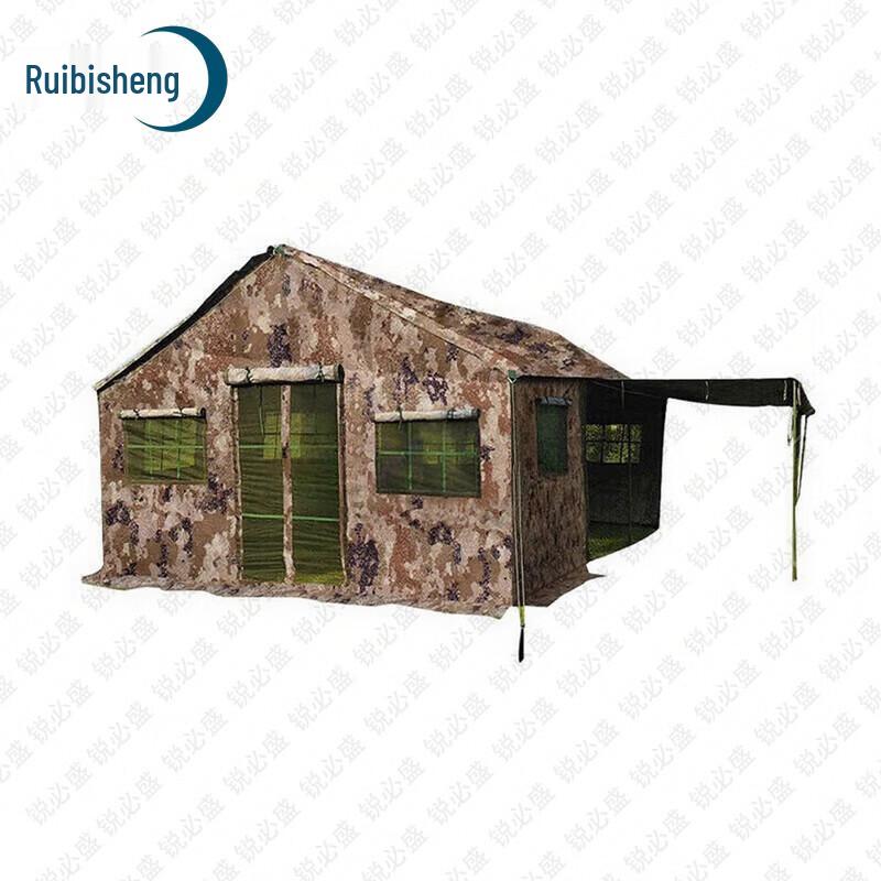 Ruibisheng Outdoor Logistics Catering Tent