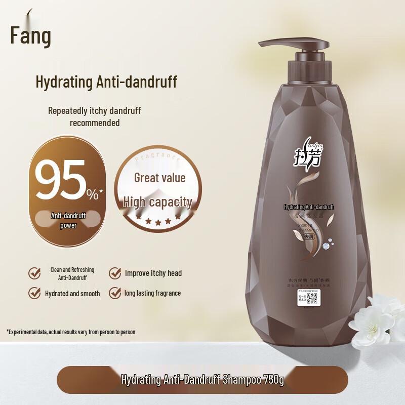 Lafang Smooth & Moisturizing Anti-Dandruff Shampoo