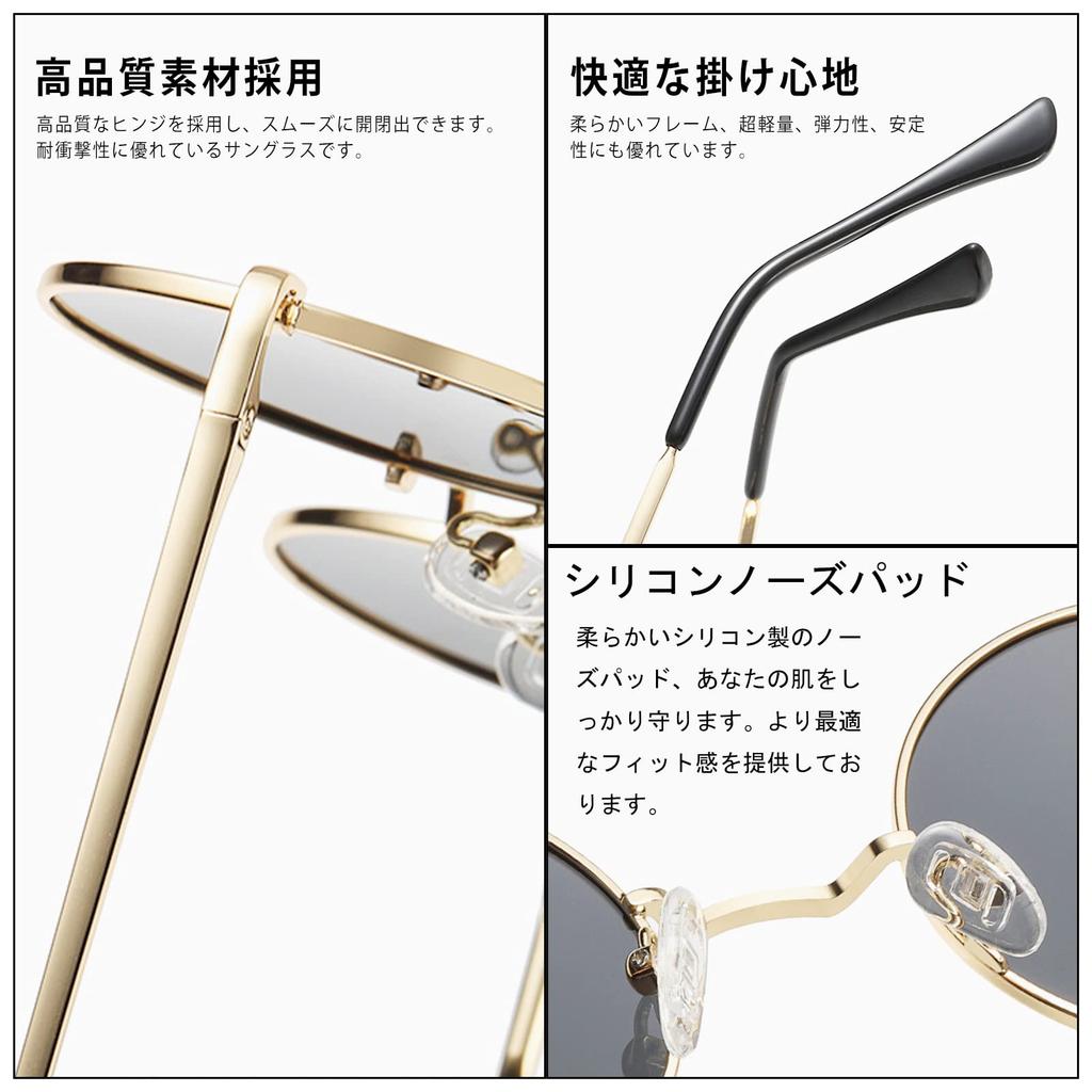 [KANASTAL] Round Sunglasses for Men and Women, Polarized, Classic Design, Fashionable, UV Protection, Ultra-lightweight, Suitable for Driving (Matte