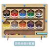 Magnetic Sorting Games Montessori Puzzle Toys Maze Board Learning Color Montessori Classification Wooden Educational Toys
