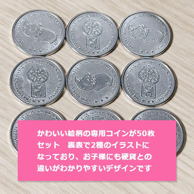 Gachapon-Maschine mit 50 Kapseln Kommerzieller und Heimgebrauch Retro Modern Stilvoll Spannend Kundenanziehung Einfache Installation Kuppeltyp Dediziert - -