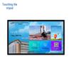 Chuding Industrial Touchscreen Panel PC & Monitor (CN version)