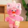 Hyaluronic Acid Duck Plush Toy with Changeable Clothes - Internet Celebrity Little Yellow Duck Doll