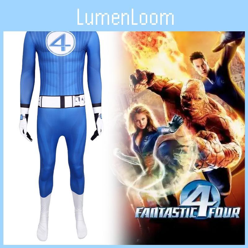 Jumpsuit Fantastic Four Cosplay Costume Halloween Party Performance Stage