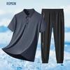 Herren Ice Silk Polo-Shirt & Freizeit Hosen Set