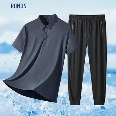 Men's Ice Silk Polo Shirt & Casual Pants Set