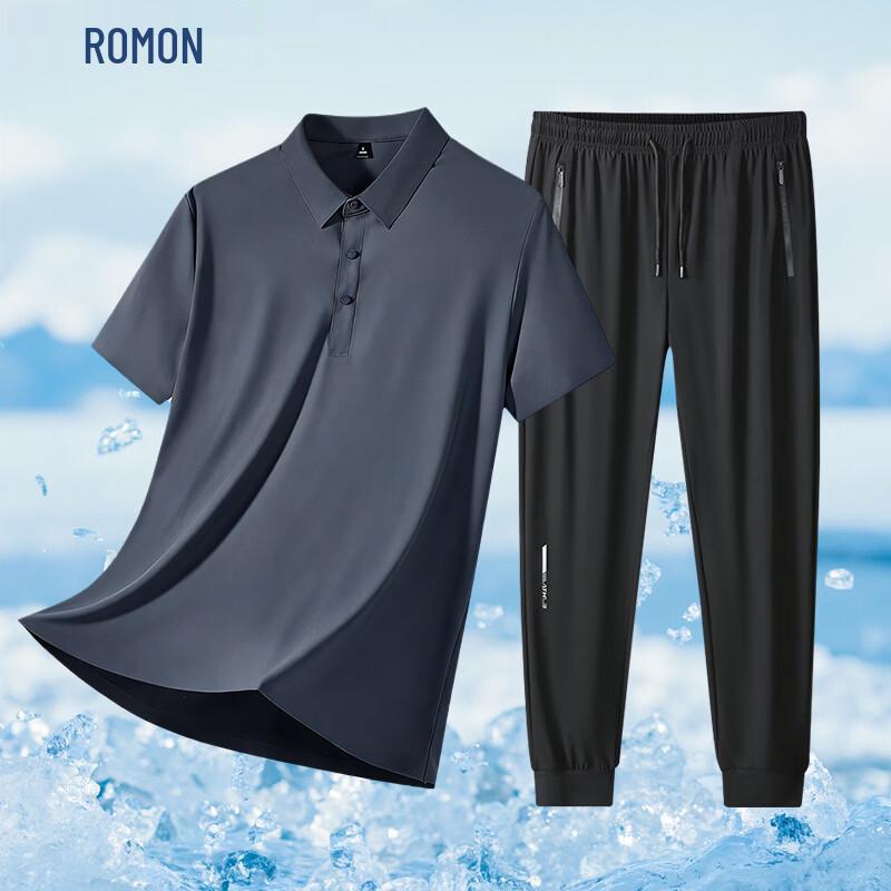 ROMON Men's Ice Silk Polo Shirt & Casual Pants Set