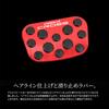 Hearsheng Aluminum Alloy Foot Pedal Cover for New Corolla Cross