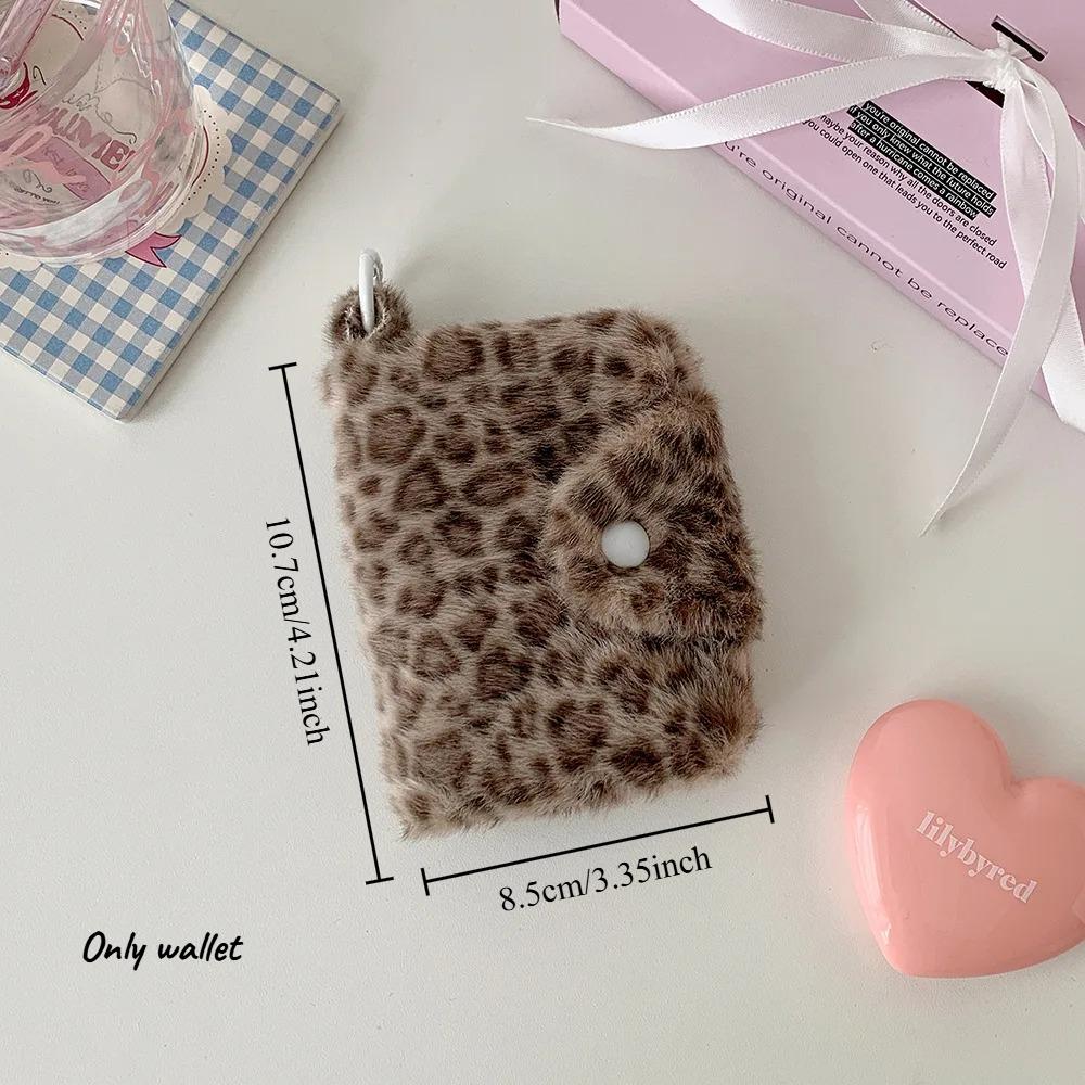 1pcs Female Leopard Print Plush Snap Button Coin Purse High-value Pendant Small Wallet Student Portable Meal Card Storage Bag