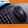 Aigo WQ9508 Wired Keyboard and Mouse Combo