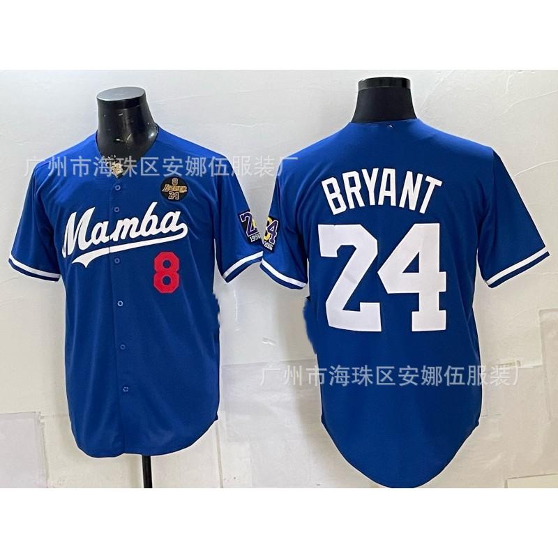 2026 Brooklyn Nets 3 8 Embroidered Basketball Jersey Men Women Sports Uniform