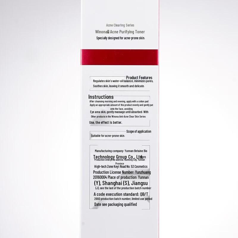 Winona Anti-Acne Clarifying Toner