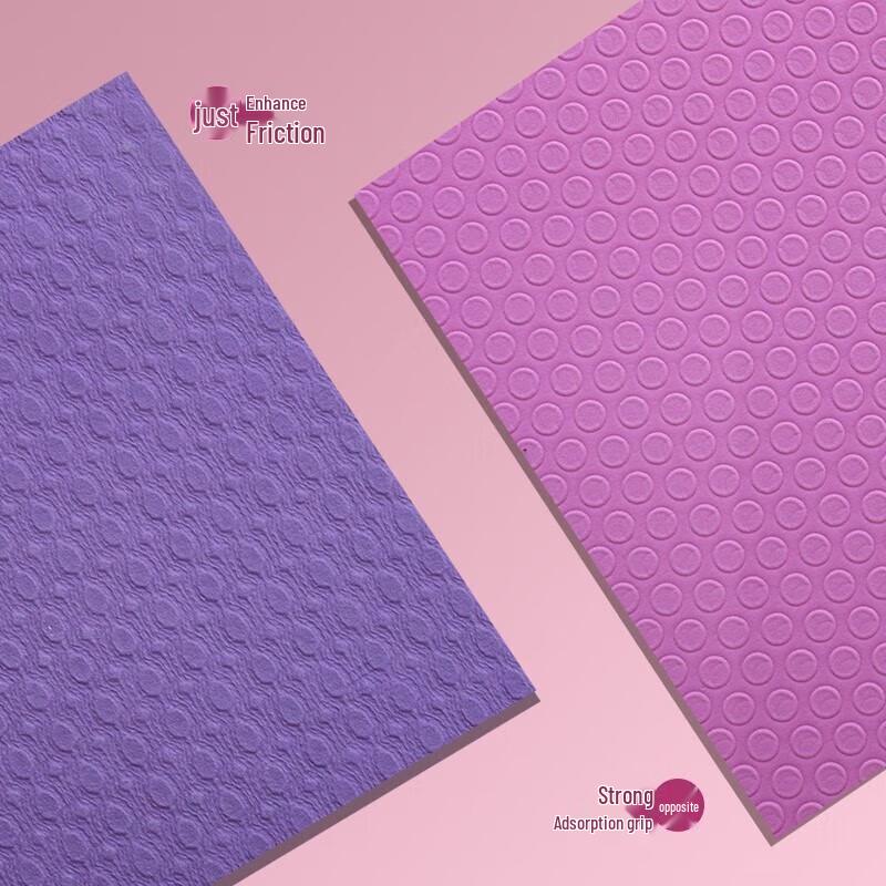 HEDAWOO Přenosná víceúčelová podložka na cvičení