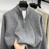 Men's Retro Jacquard Knit Sweater with Zipper Collar - Stylish & Versatile for Autumn/Winter