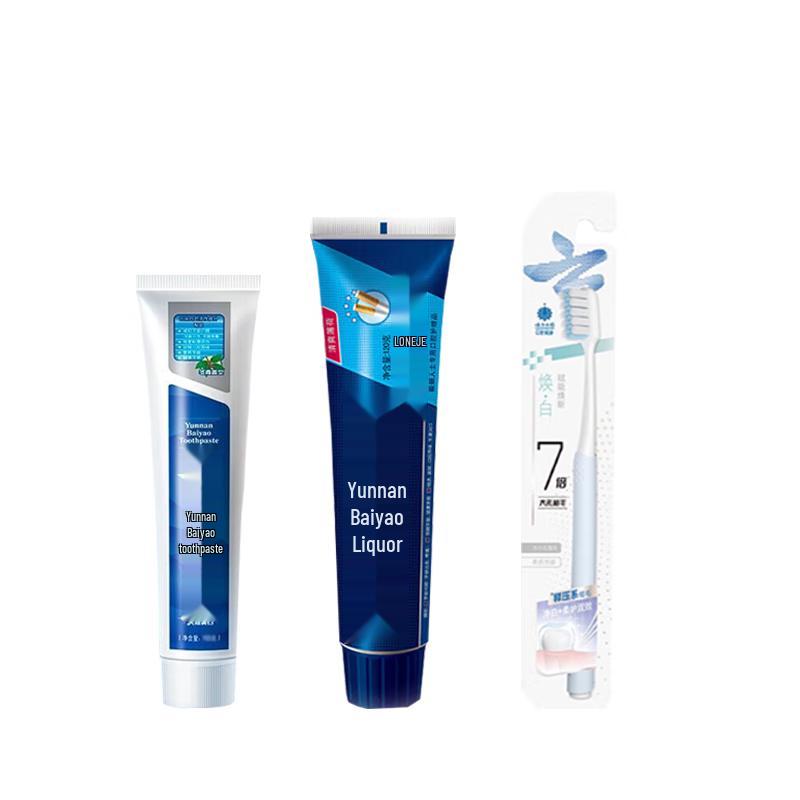 Yunnan Baiyao & Langjian Oral Care Bundle