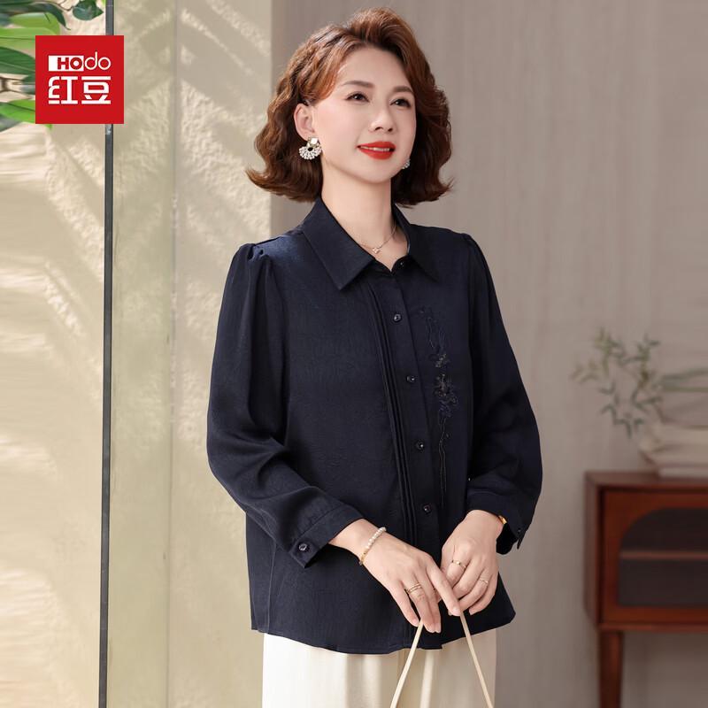 Hodo Women s Vintage Embroidered Long-Sleeve Lapel Shirt 3XL