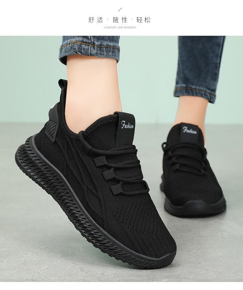 Women's Knit Lightweight Mesh Sneakers, Breathable Mesh Lace-Up Running Shoes, Women's Footwear