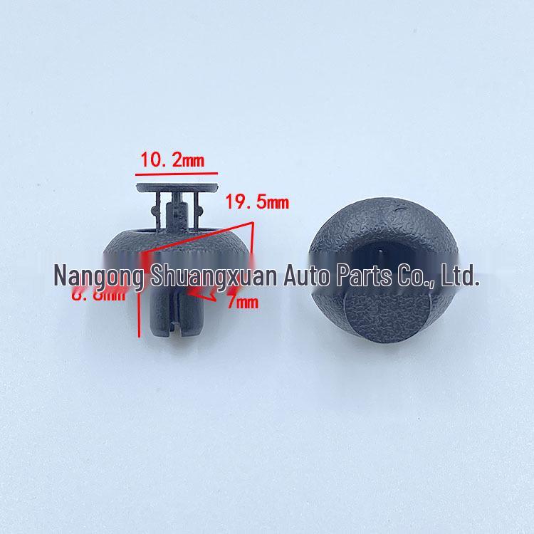

Lexus Hood Air Deflector Clip 90467-07217