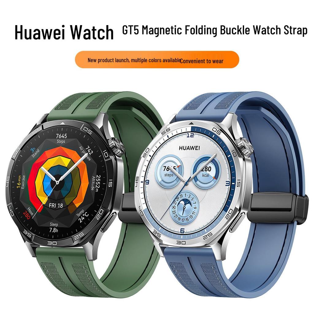 Woven Nylon & Silicone Strap for Huawei Watch GT5/GT6/4 Pro with Magnetic Buckle, Compatible with Apple Watch.