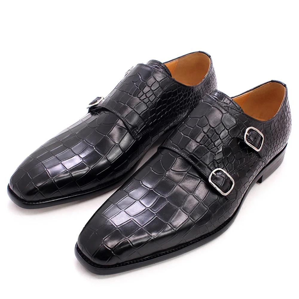 Fashion Men's Formal Shoes Genuine Cowhide Crocodile Pattern Monk Shoe Oxford Shoes Double Buckle Business Formal Shoes Size 38-47