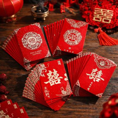 80Pcs Mini Hongbao Traditional Money Pocket Good Luck Blessing Red Lucky Envelopes  Marriage Gift