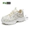 Strictly selected strap dad shoes 2025 shoes women's summer women's shoes versatile breathable casual shoes sports shoes