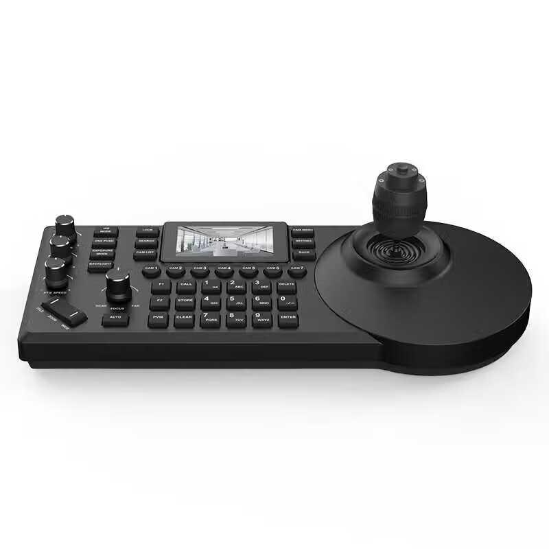 PASTAR SH-KBD300 Professional PTZ Camera Controller (CN version)
