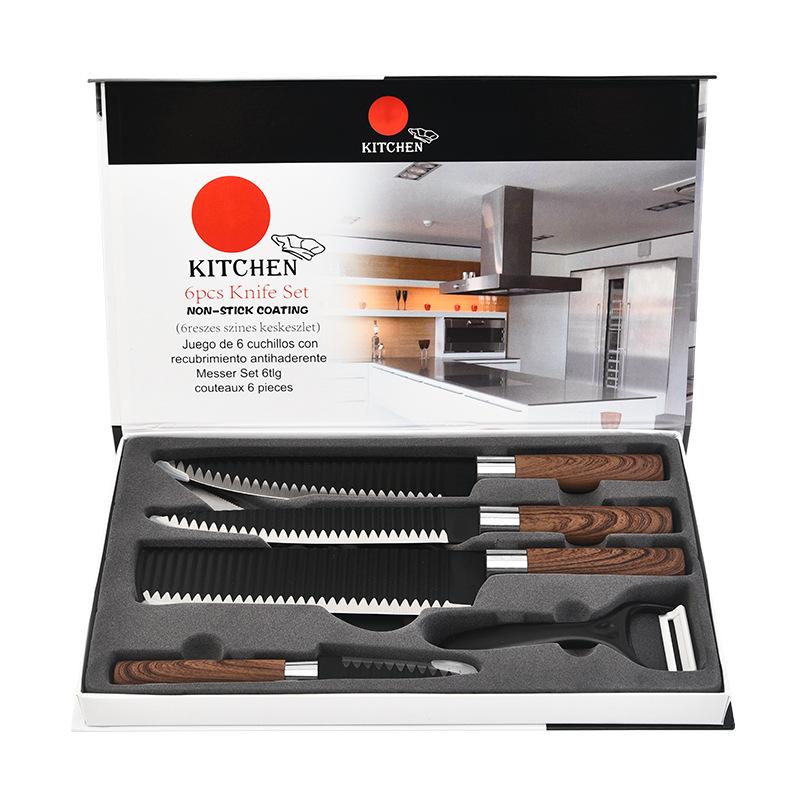 Stainless Steel Kitchen Knife Set Six Piece Set of Gift Boxes