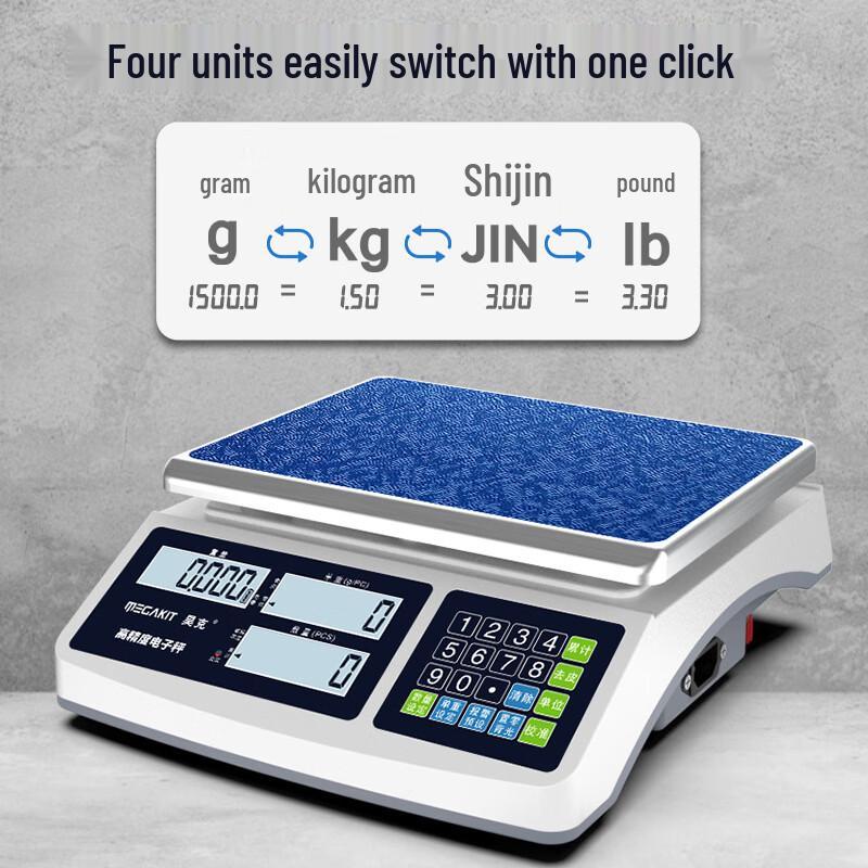 Jinmiao High Precision Digital Scale