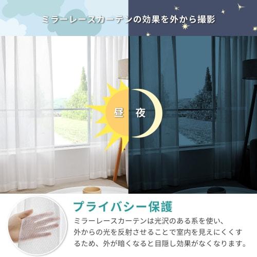 Hansleep Blackout Curtains, Set of 4, Grade 1 Blackout, Beige, 100cm Wide x 178cm Long, Thermal Insulation, Cold Protection, Soundproofing, Energy Sav