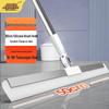 50cm Silicone Magic Broom & Floor Squeegee