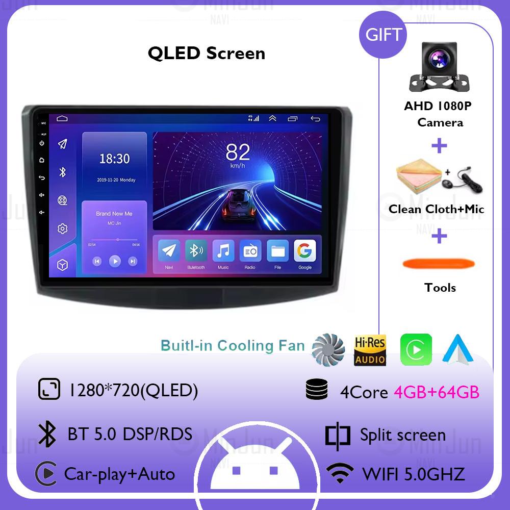 10" Car Radio Android 14 For VW Volkswagen Passat 7 B7 CC 2010 - 2015 Multimedia Video Player Carplay Auto Stereo Autoradio