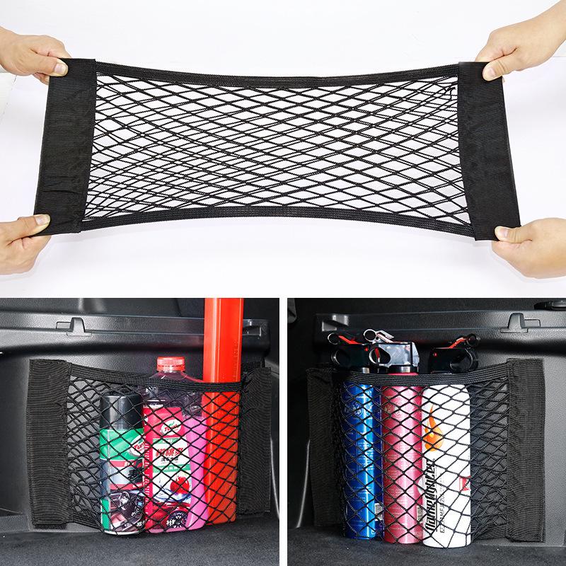 Elastic Car Seat Trunk Storage Organizer with Velcro, No-Drill Net Bag