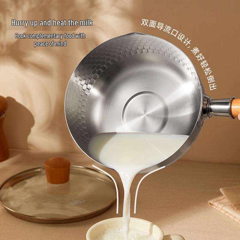 Bear 304 Stainless Steel Yukihira Milk Pot