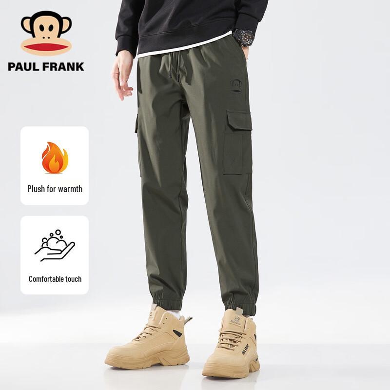 Paul Frank Men's Winter Sporty Casual Cargo Pants