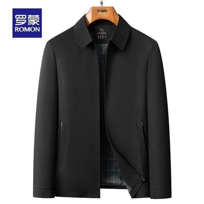 Men's Lapel Business Casual Jacket 8568
