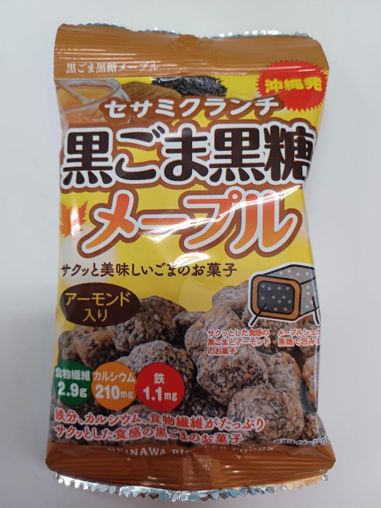 Okinawa Pioneer Foods Sesame Crunch Black Sesame Brown Sugar Maple 30g X 12 Pieces