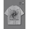 Men's Ultra-Soft Washed Abstract Line Print T-Shirt, Breathable Crew Neck Short Sleeve, Summer Skin-Friendly Style