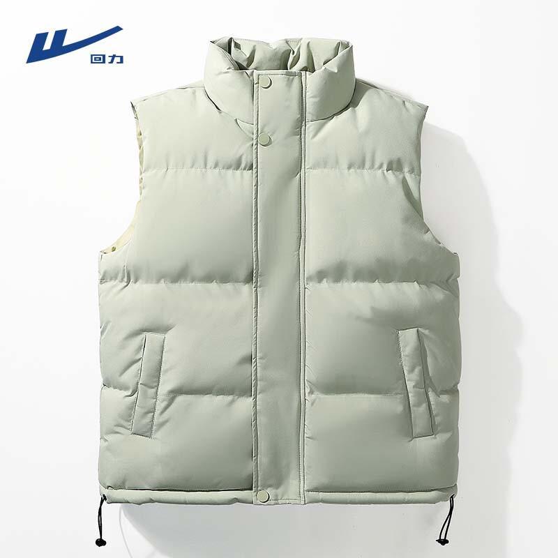 Warrior Men s Winter Fleece-Lined Padded Vest M