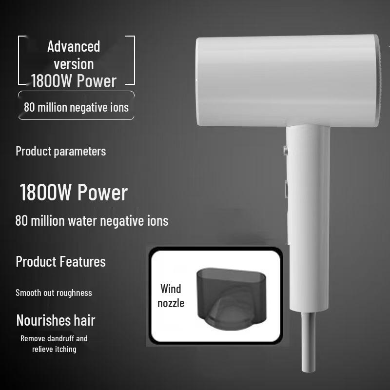 High-Speed Ionic Hair Dryer: Silent, Strong Wind, Quick-Dry, Constant Temperature, High Power for Household and Dormitory Use.