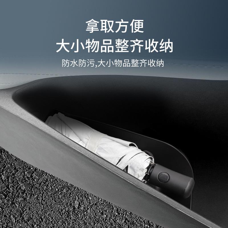 For 25 models of Seal 06GT door side box, front and rear door slot storage box, car interior modification, storage box