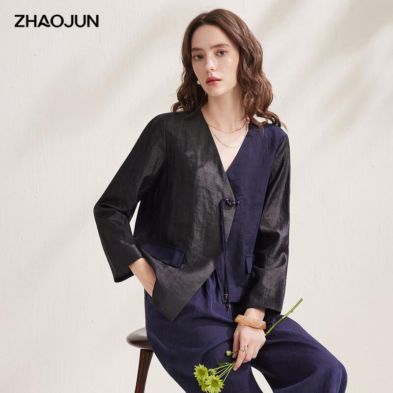

Zhaojun Asymmetrical Xiangyunsha Silk Long-Sleeve Top 2XL
