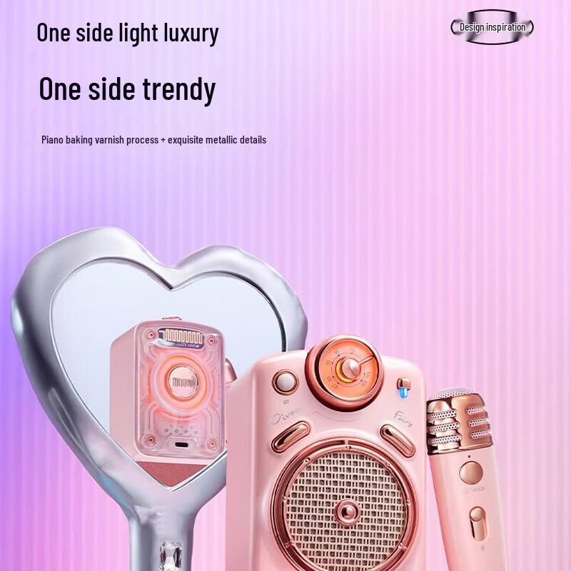 Divoom Fairy-2 Bluetooth Karaoke Speaker CN plug (adapter included)
