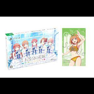 [USED] PS4 Movie The Quintessential Quintuplets: Five Memories Spent with You Limited Edition with Bonus