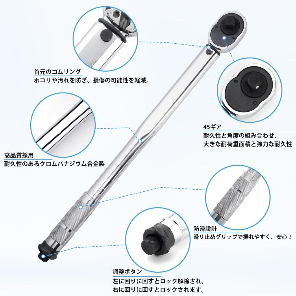 CARVANTA Chave de Torque para Pneus e Chave de Soquete de Torque Predefinido Estojo de Armazenamento e Chave de Reparo, Mudança, 28-210N.m, 1/2 Polegada, Automóveis, Bicicletas,