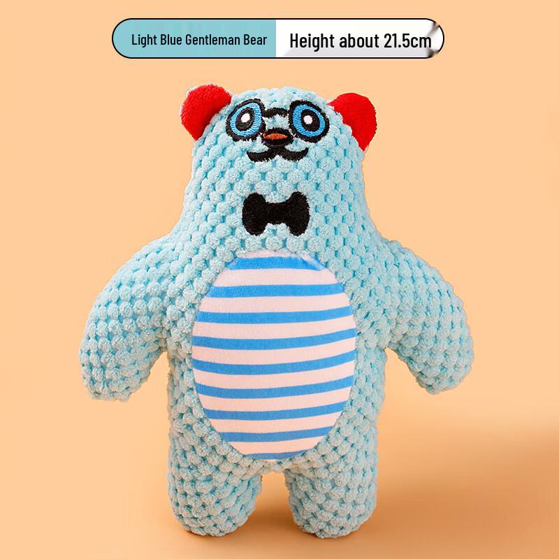 PetLimit Squeaky Plush Dog Toy