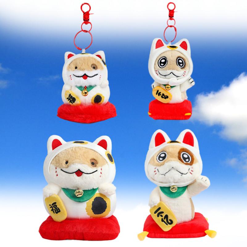 Spot Snake Plush Toy Keychain Chinese New Year Wealth Mascot Pendant Gift Doll