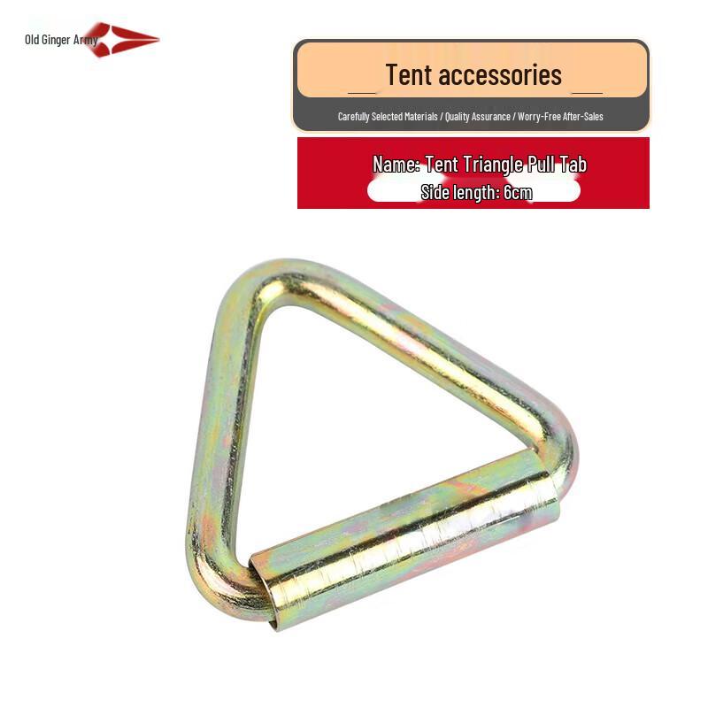 Emergency Tent Accessories