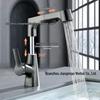 TLXT Bathroom Pull-Out Basin Faucet